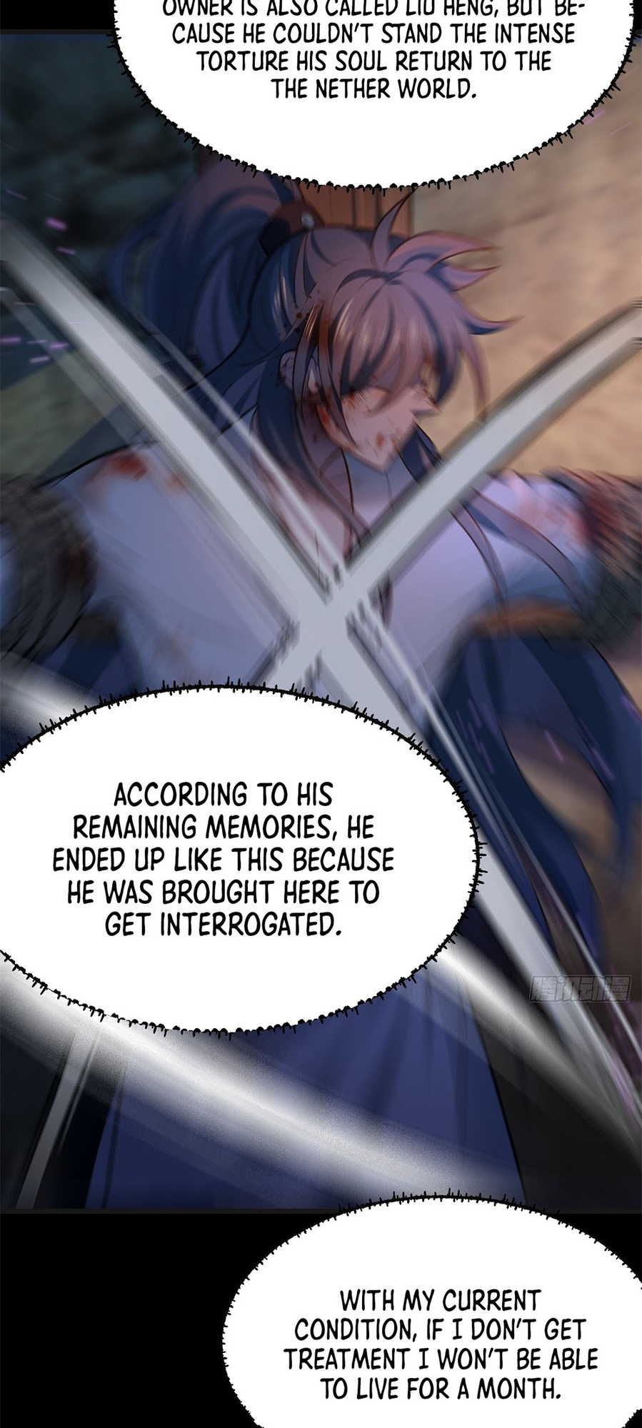 Even Ten Thousand Deaths Will Not Stop Lu Qianqiu Ch. 1 第21页