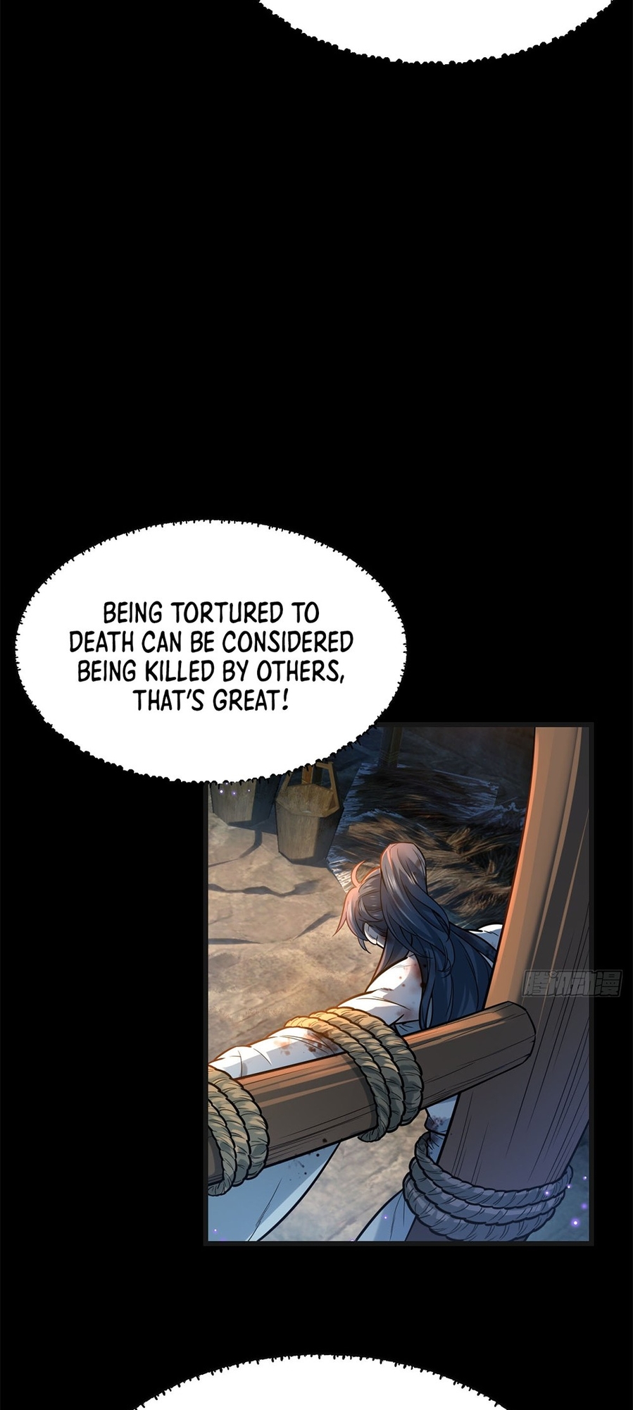 Even Ten Thousand Deaths Will Not Stop Lu Qianqiu Ch. 1 第22页