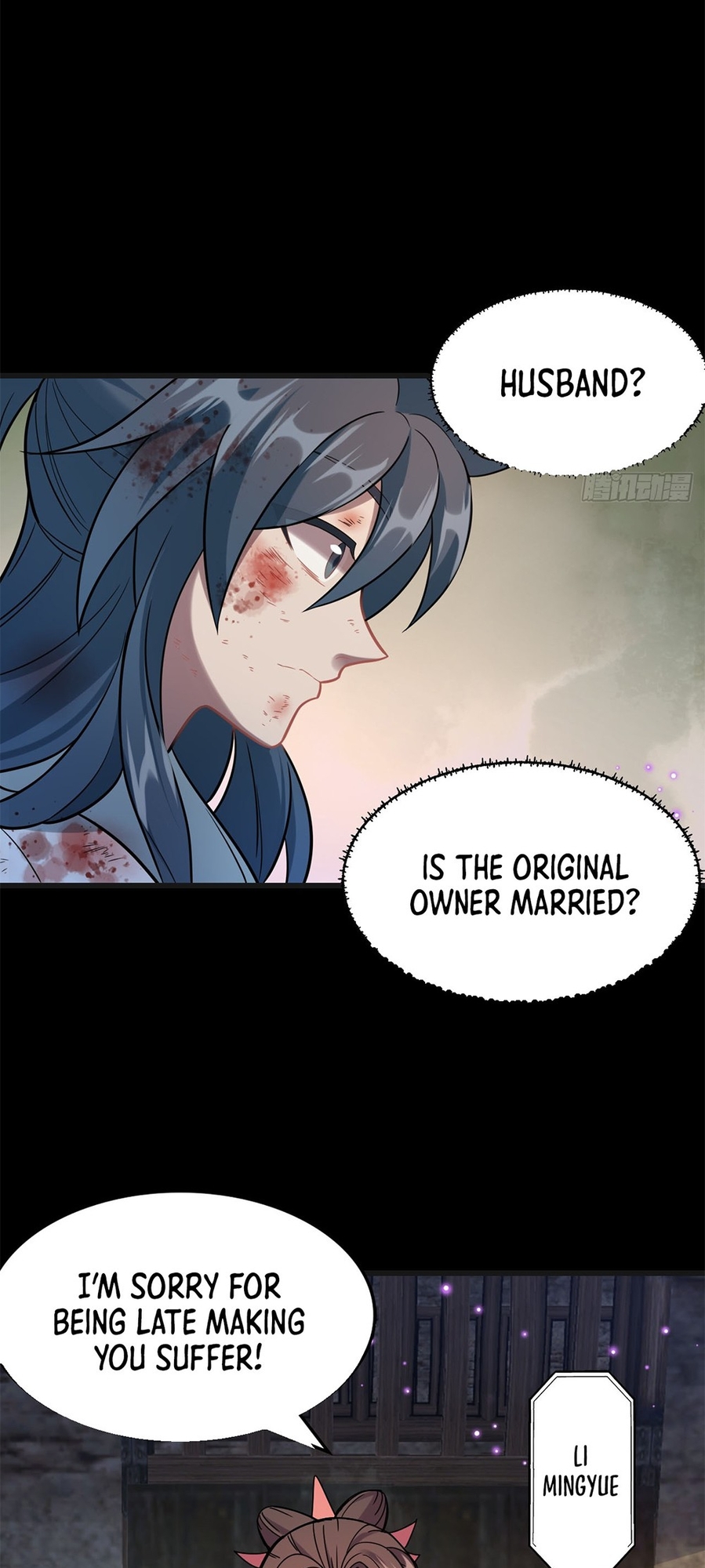 Even Ten Thousand Deaths Will Not Stop Lu Qianqiu Ch. 1 第26页