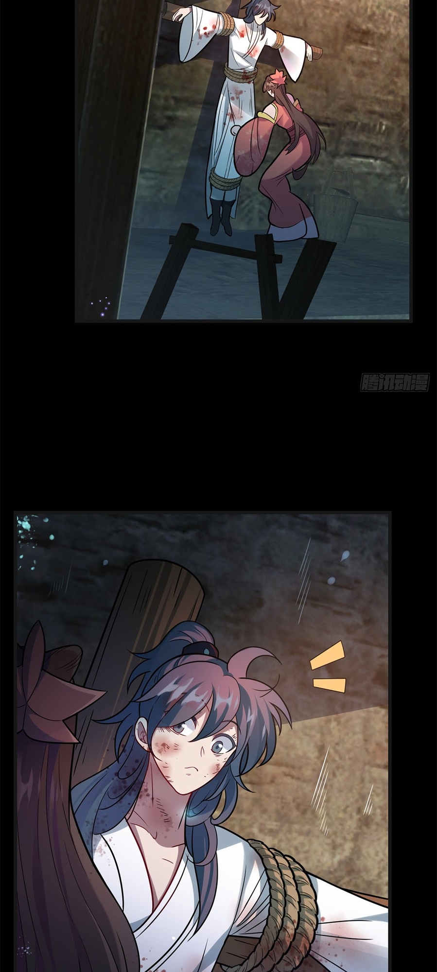 Even Ten Thousand Deaths Will Not Stop Lu Qianqiu Ch. 1 第28页