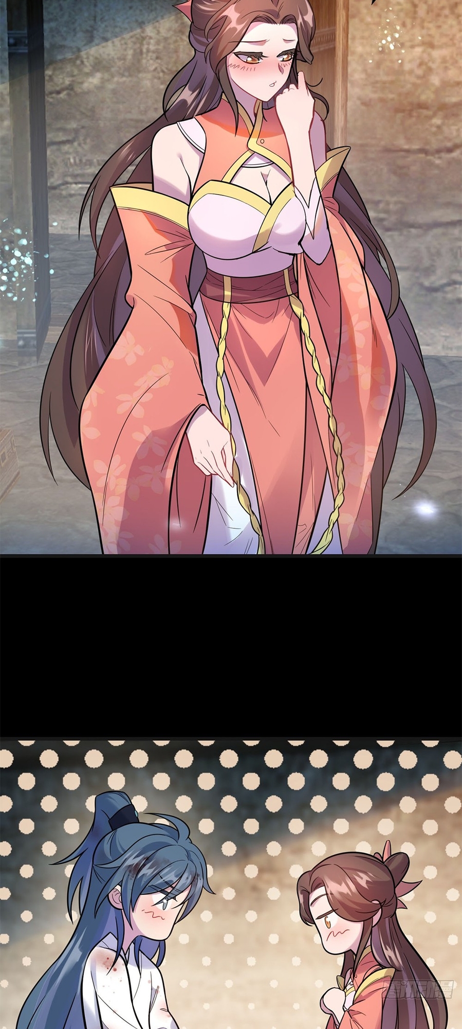 Even Ten Thousand Deaths Will Not Stop Lu Qianqiu Ch. 1 第38页