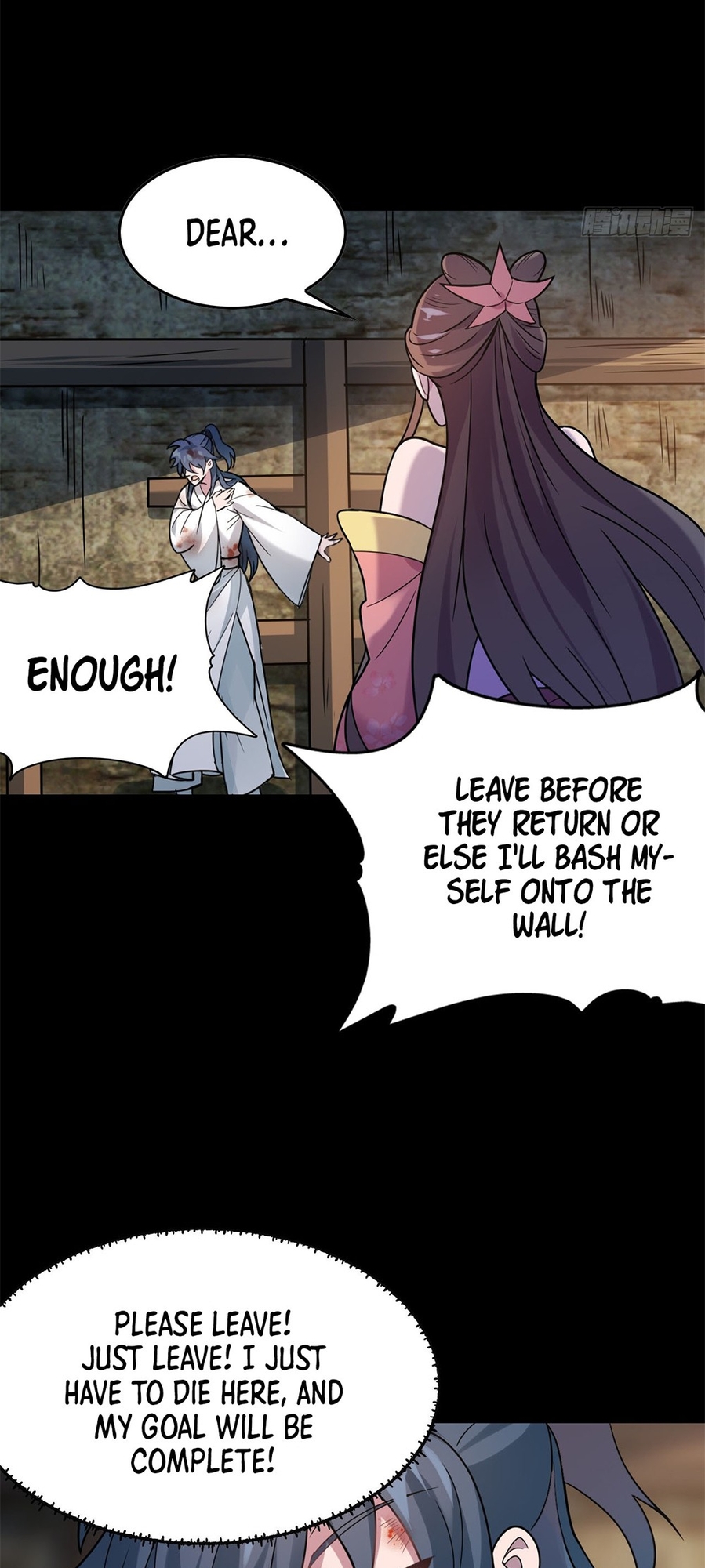 Even Ten Thousand Deaths Will Not Stop Lu Qianqiu Ch. 1 第42页