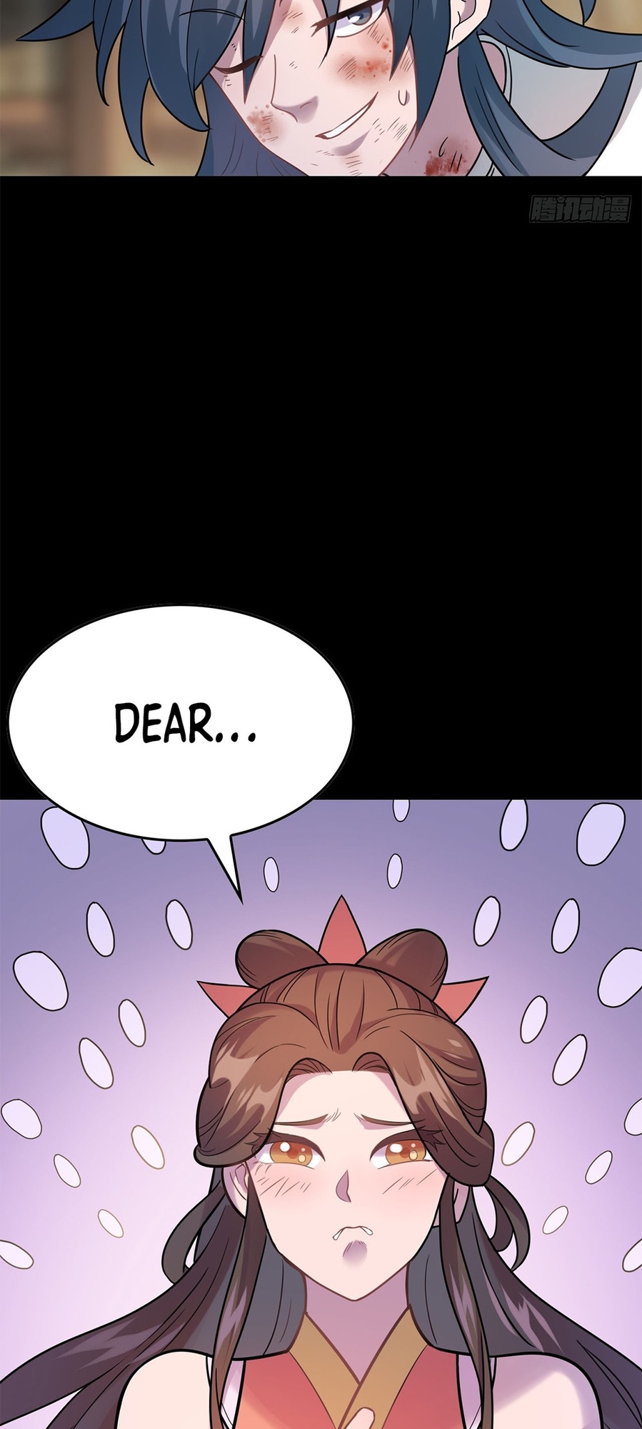 Even Ten Thousand Deaths Will Not Stop Lu Qianqiu Ch. 1 第43页