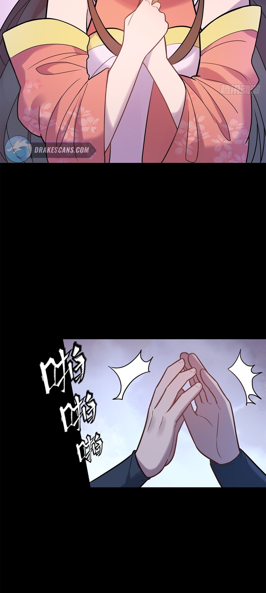 Even Ten Thousand Deaths Will Not Stop Lu Qianqiu Ch. 1 第44页