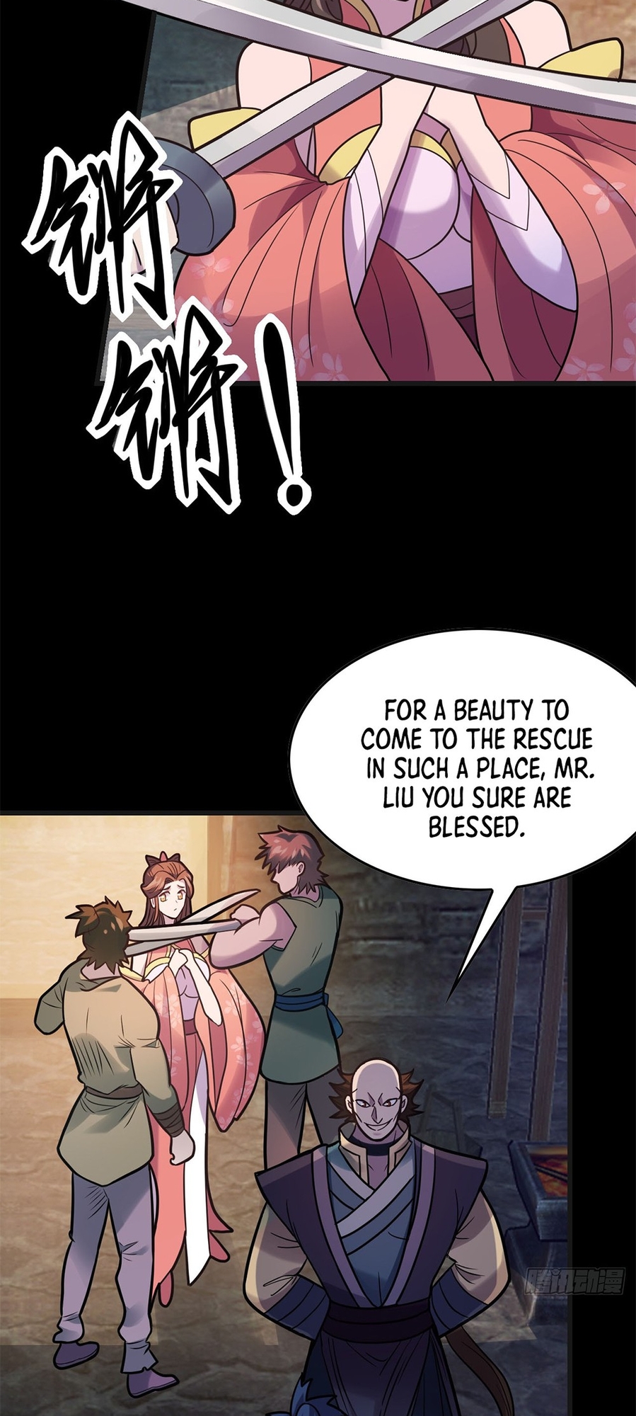 Even Ten Thousand Deaths Will Not Stop Lu Qianqiu Ch. 1 第47页