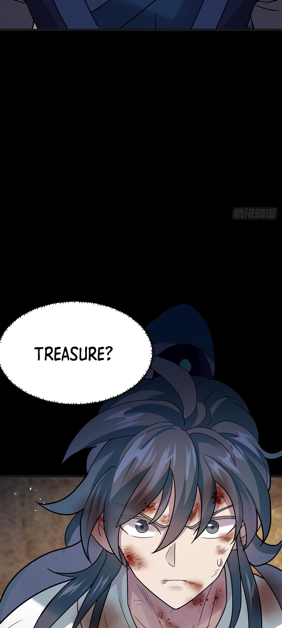 Even Ten Thousand Deaths Will Not Stop Lu Qianqiu Ch. 1 第49页