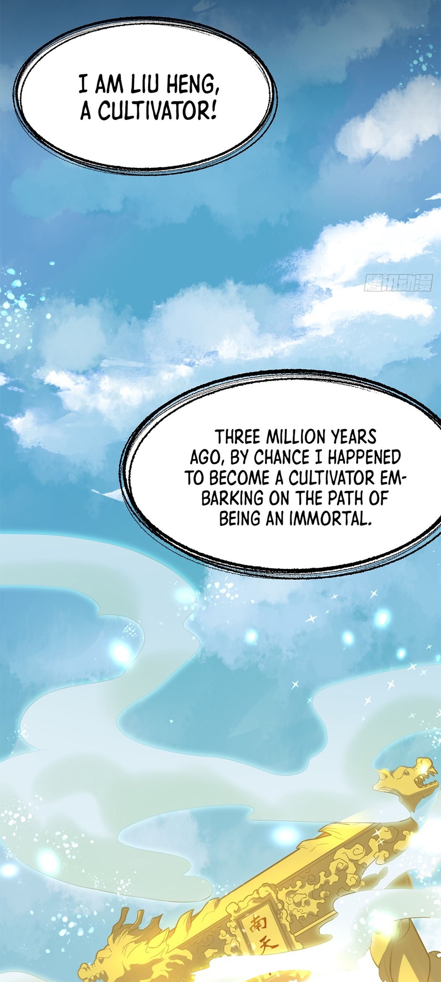 Even Ten Thousand Deaths Will Not Stop Lu Qianqiu 第6页