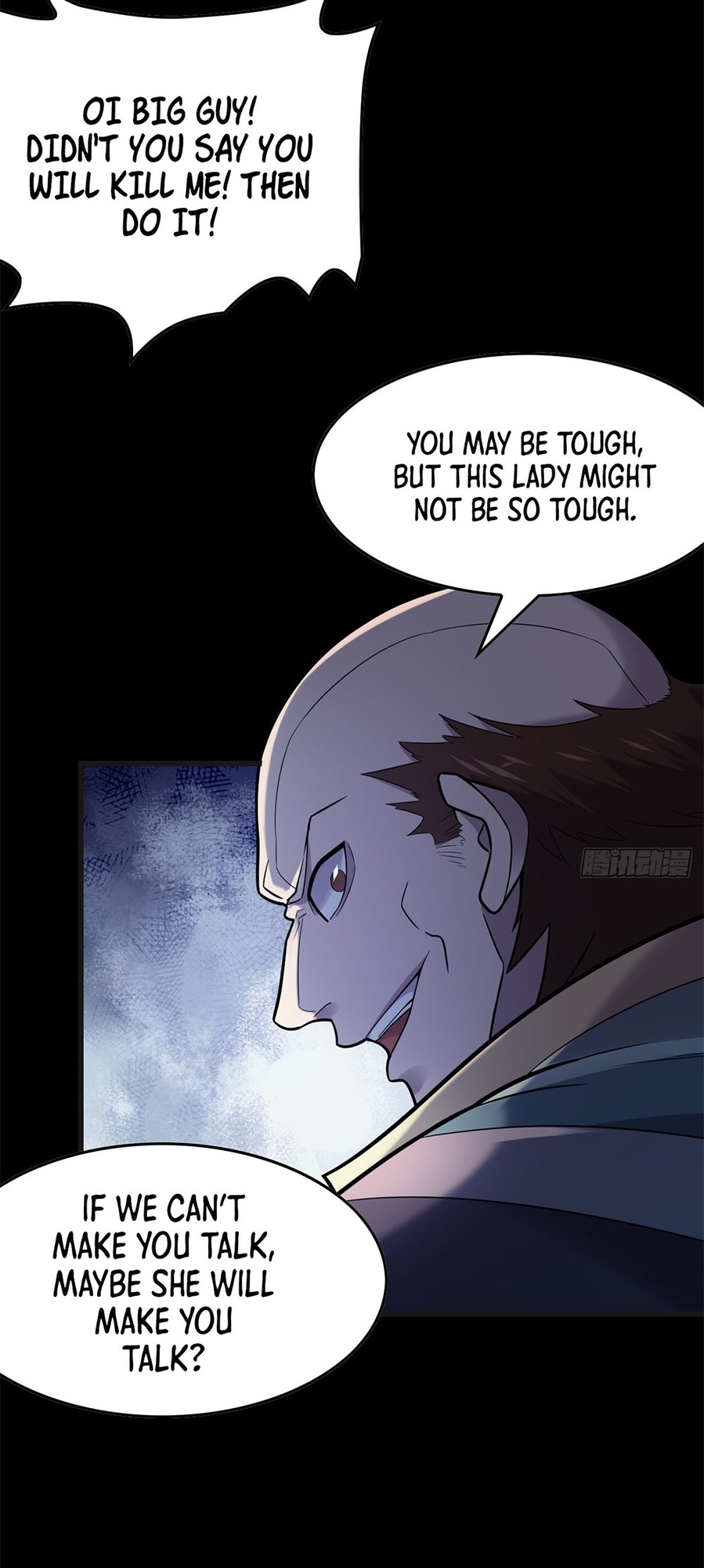 Even Ten Thousand Deaths Will Not Stop Lu Qianqiu Ch. 1 第56页