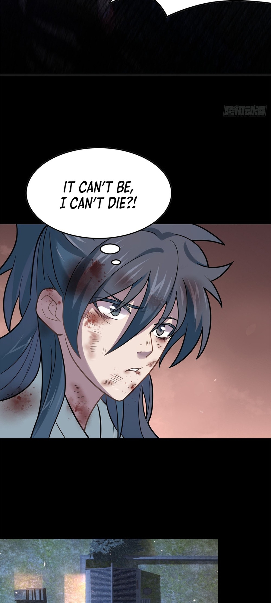 Even Ten Thousand Deaths Will Not Stop Lu Qianqiu Ch. 1 第58页