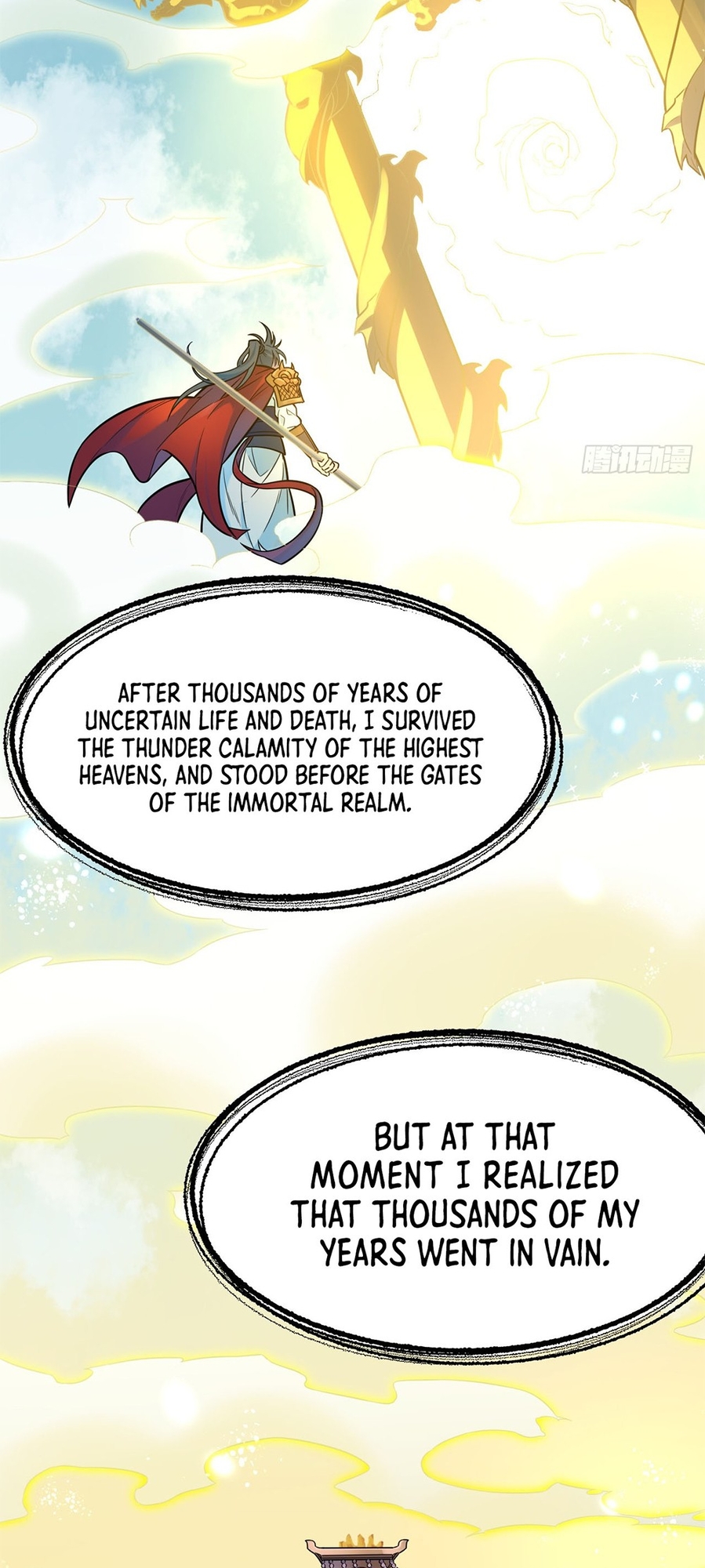 Even Ten Thousand Deaths Will Not Stop Lu Qianqiu 第7页