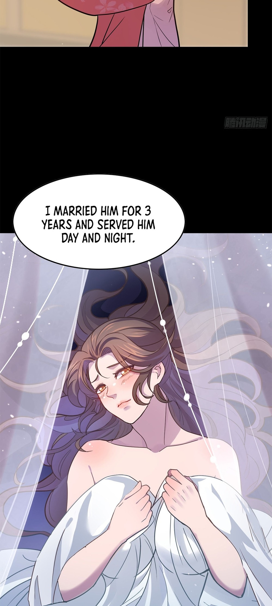 Even Ten Thousand Deaths Will Not Stop Lu Qianqiu Ch. 1 第62页