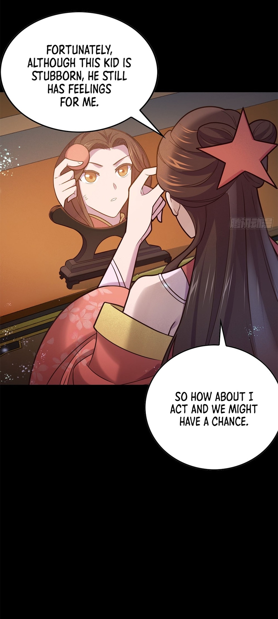 Even Ten Thousand Deaths Will Not Stop Lu Qianqiu Ch. 1 第64页