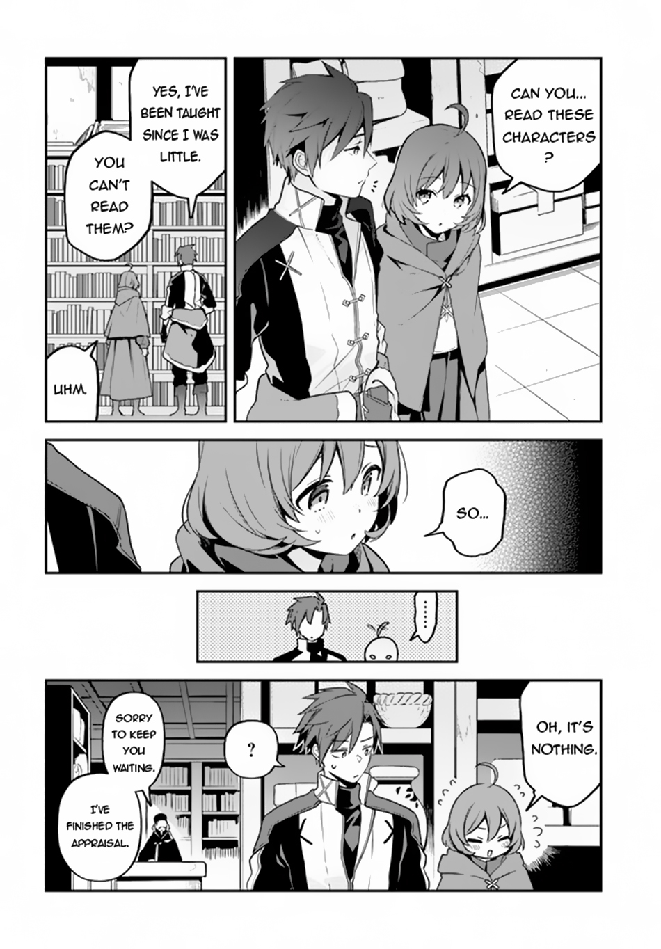 Tsuihousareta Meika no Chounan Adventurer 第5页