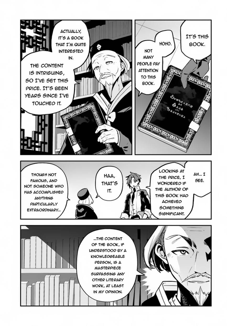 Tsuihousareta Meika no Chounan Adventurer 第10页
