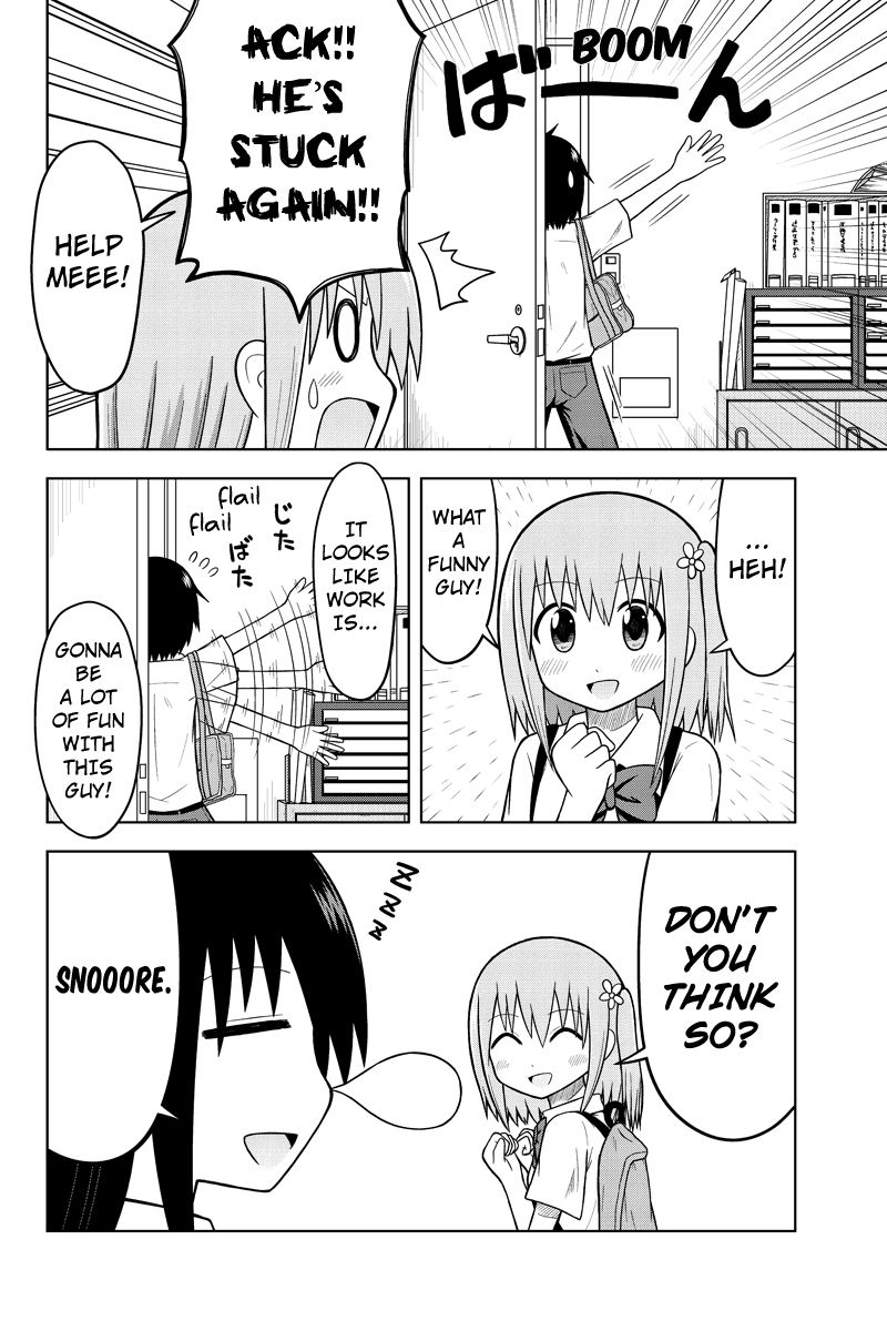 Sentirental Shoujo "Here for the Job Interview!" 第16页