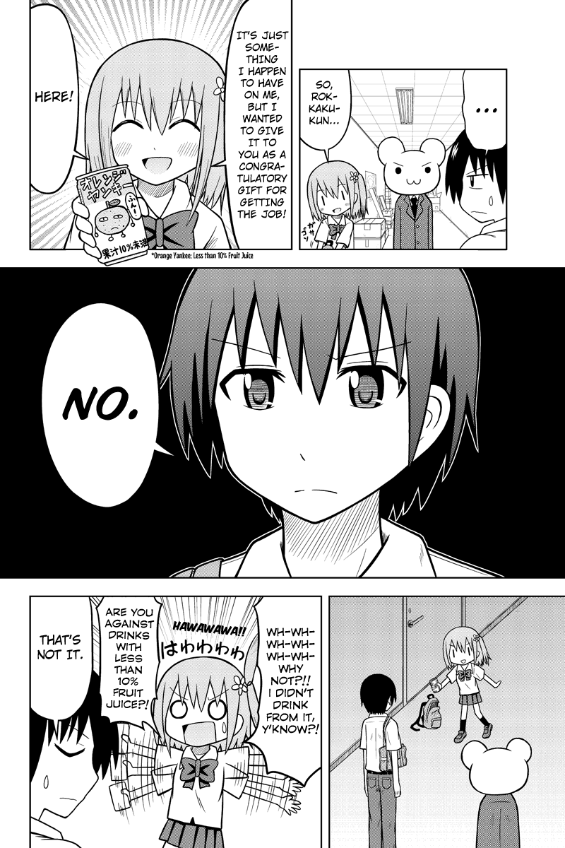Sentirental Shoujo "Here for the Job Interview!" 第18页