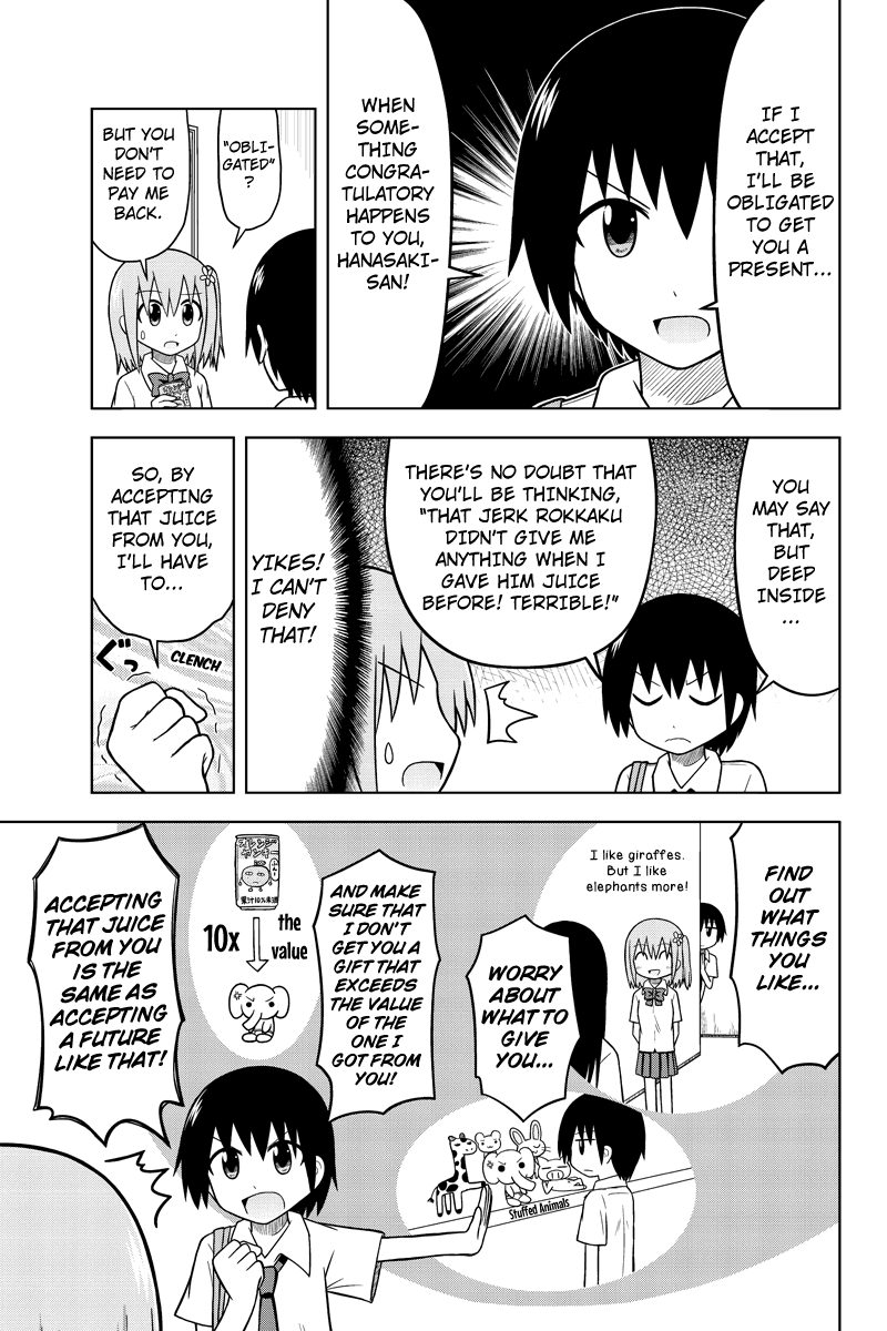 Sentirental Shoujo "Here for the Job Interview!" 第19页