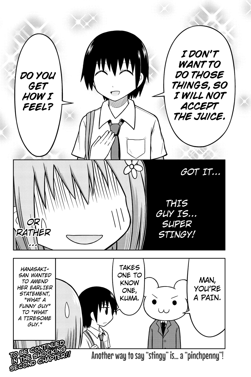 Sentirental Shoujo "Here for the Job Interview!" 第20页