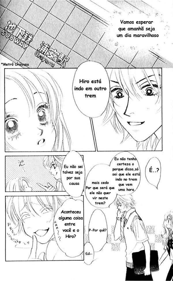 Girl With a Slight Fever Vol. 1 Ch. 3 第13页