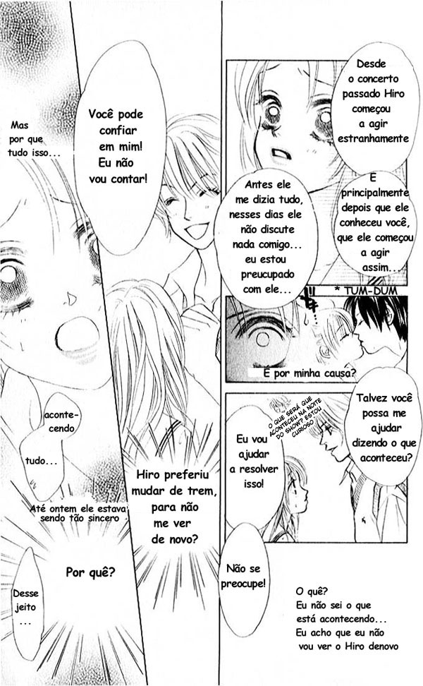 Girl With a Slight Fever Vol. 1 Ch. 3 第14页