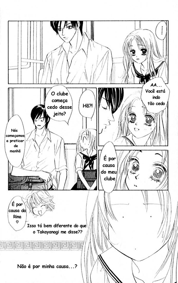 Girl With a Slight Fever Vol. 1 Ch. 3 第17页