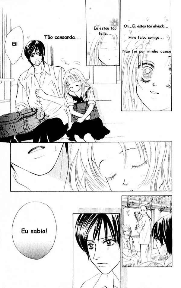 Girl With a Slight Fever Vol. 1 Ch. 3 第18页