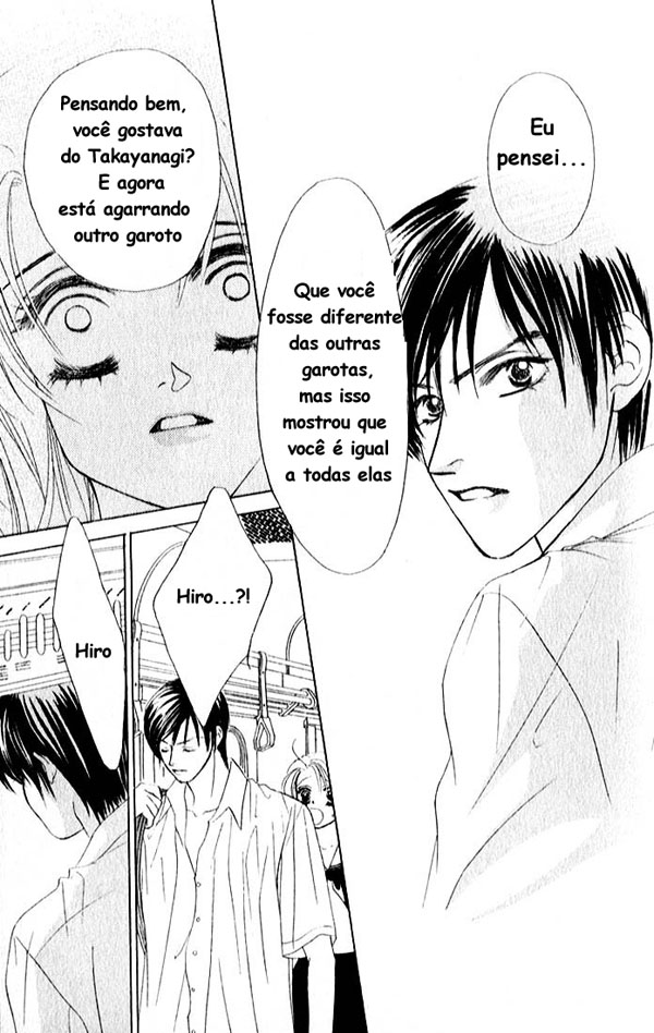 Girl With a Slight Fever Vol. 1 Ch. 3 第20页