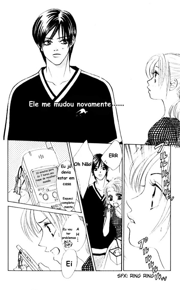 Girl With a Slight Fever Vol. 1 Ch. 3 第3页