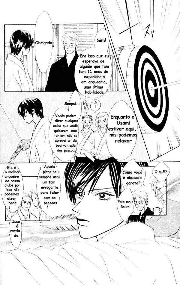 Girl With a Slight Fever Vol. 1 Ch. 3 第23页