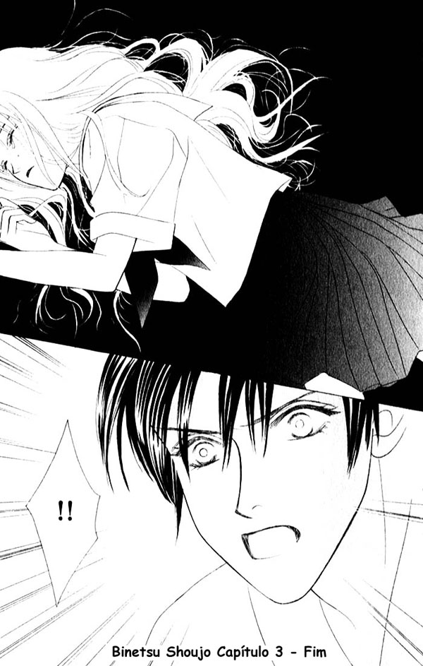 Girl With a Slight Fever Vol. 1 Ch. 3 第32页
