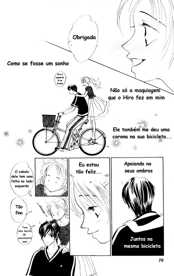 Girl With a Slight Fever Vol. 1 Ch. 3 第5页