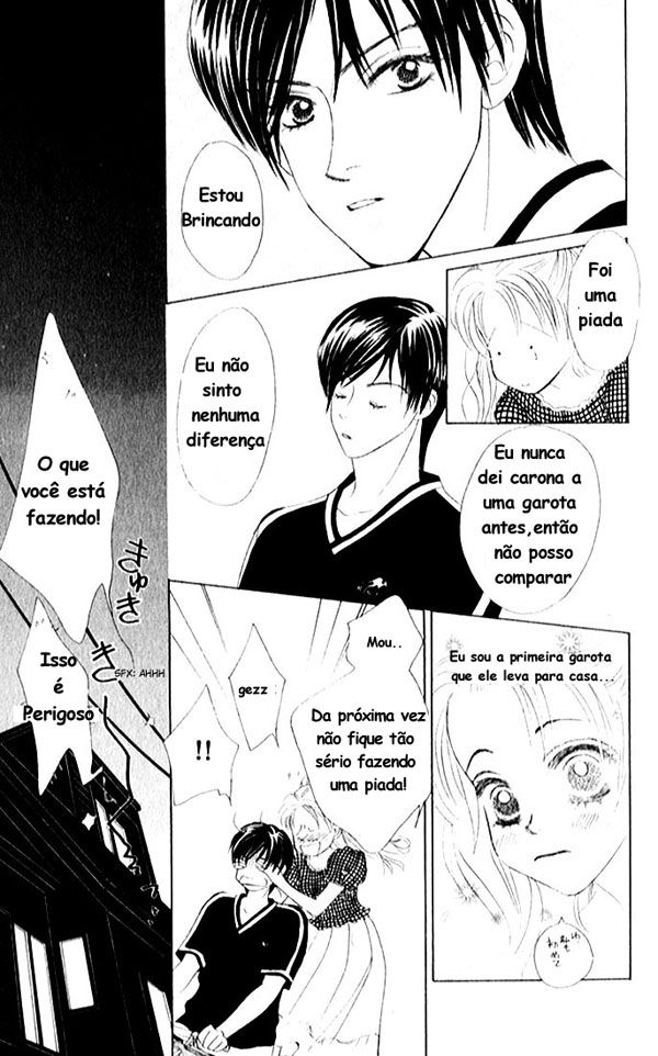 Girl With a Slight Fever Vol. 1 Ch. 3 第8页