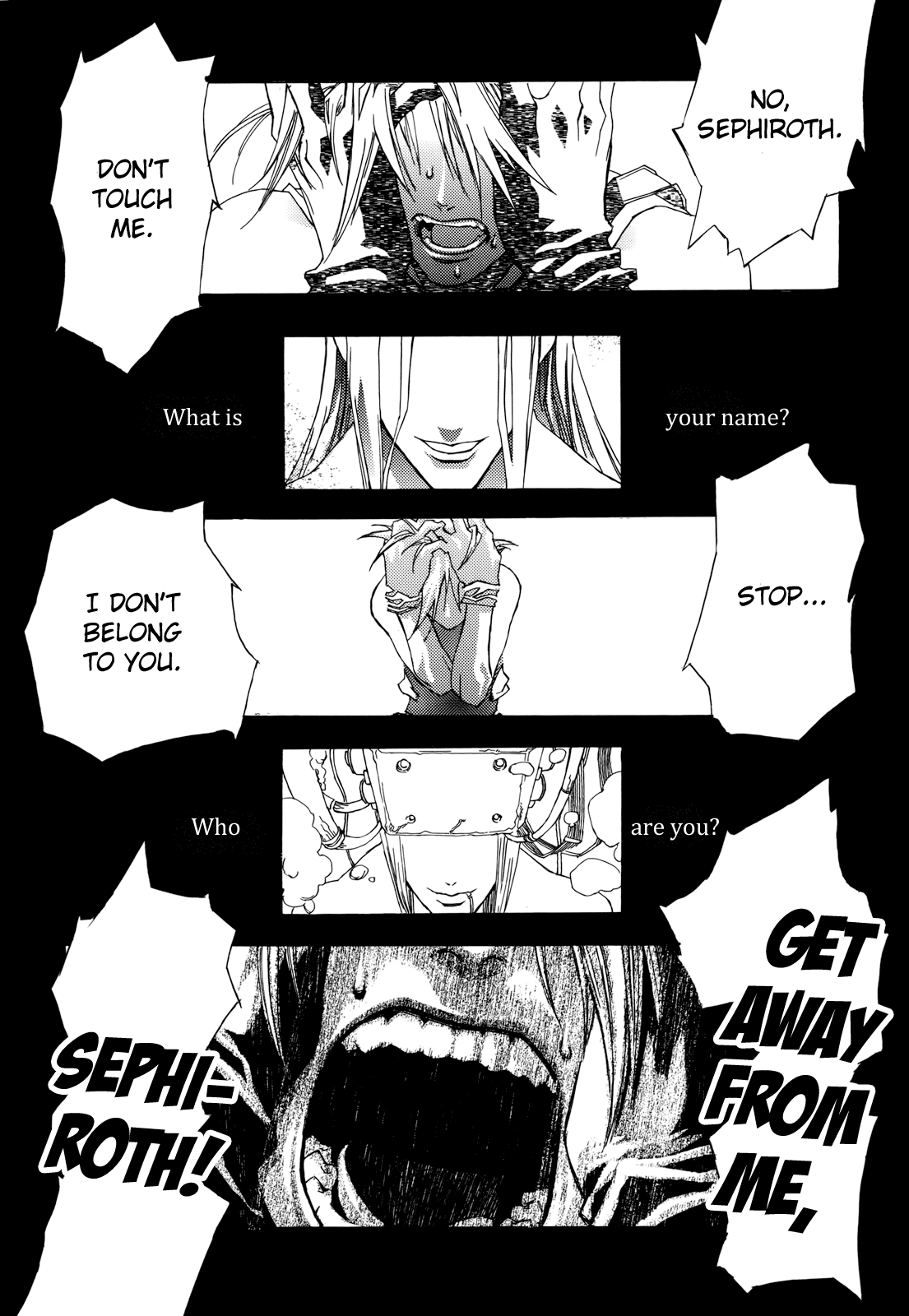 Final Fantasy - The F (Doujinshi) 第8页