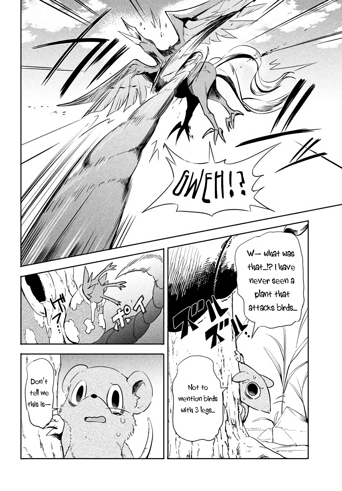 It's That Reincarnated-as-a-Virus Story I reincarnated as a virus 第12页