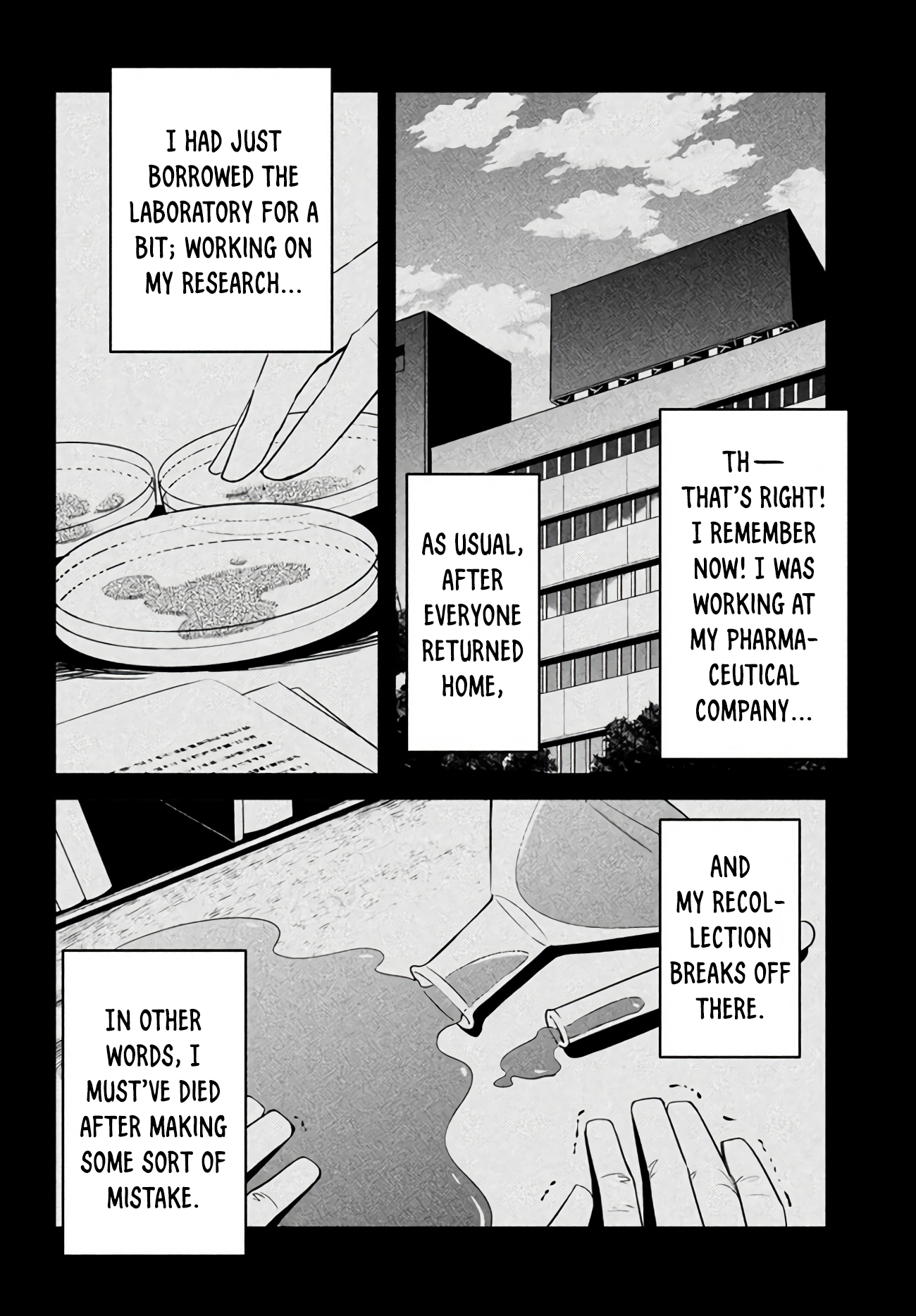 It's That Reincarnated-as-a-Virus Story I reincarnated as a virus 第14页