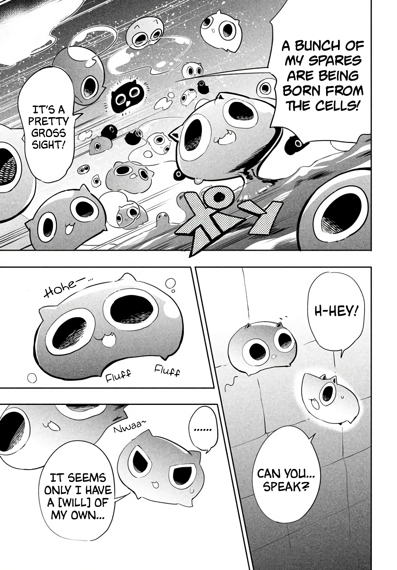 It's That Reincarnated-as-a-Virus Story I reincarnated as a virus 第21页