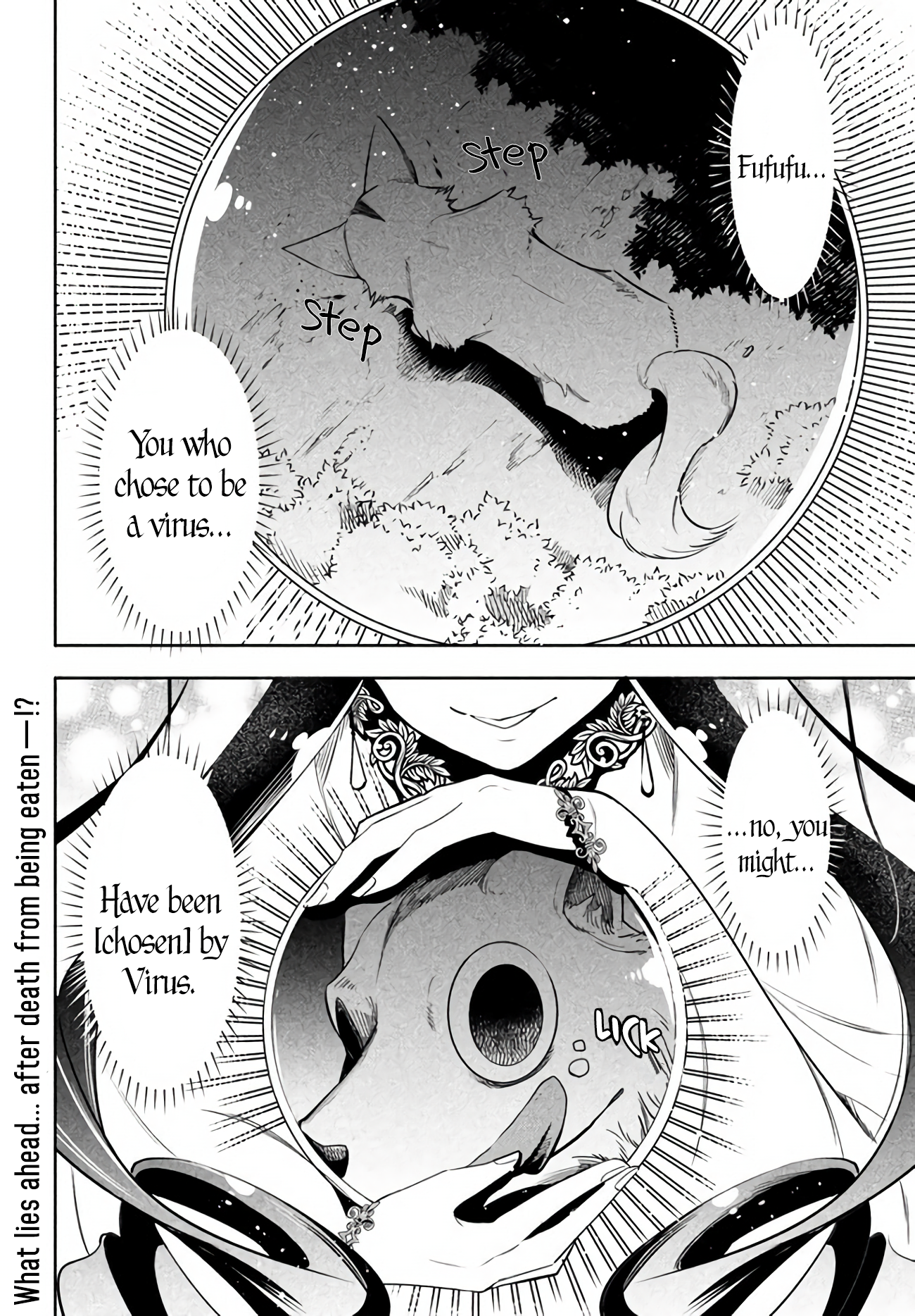 It's That Reincarnated-as-a-Virus Story I reincarnated as a virus 第36页