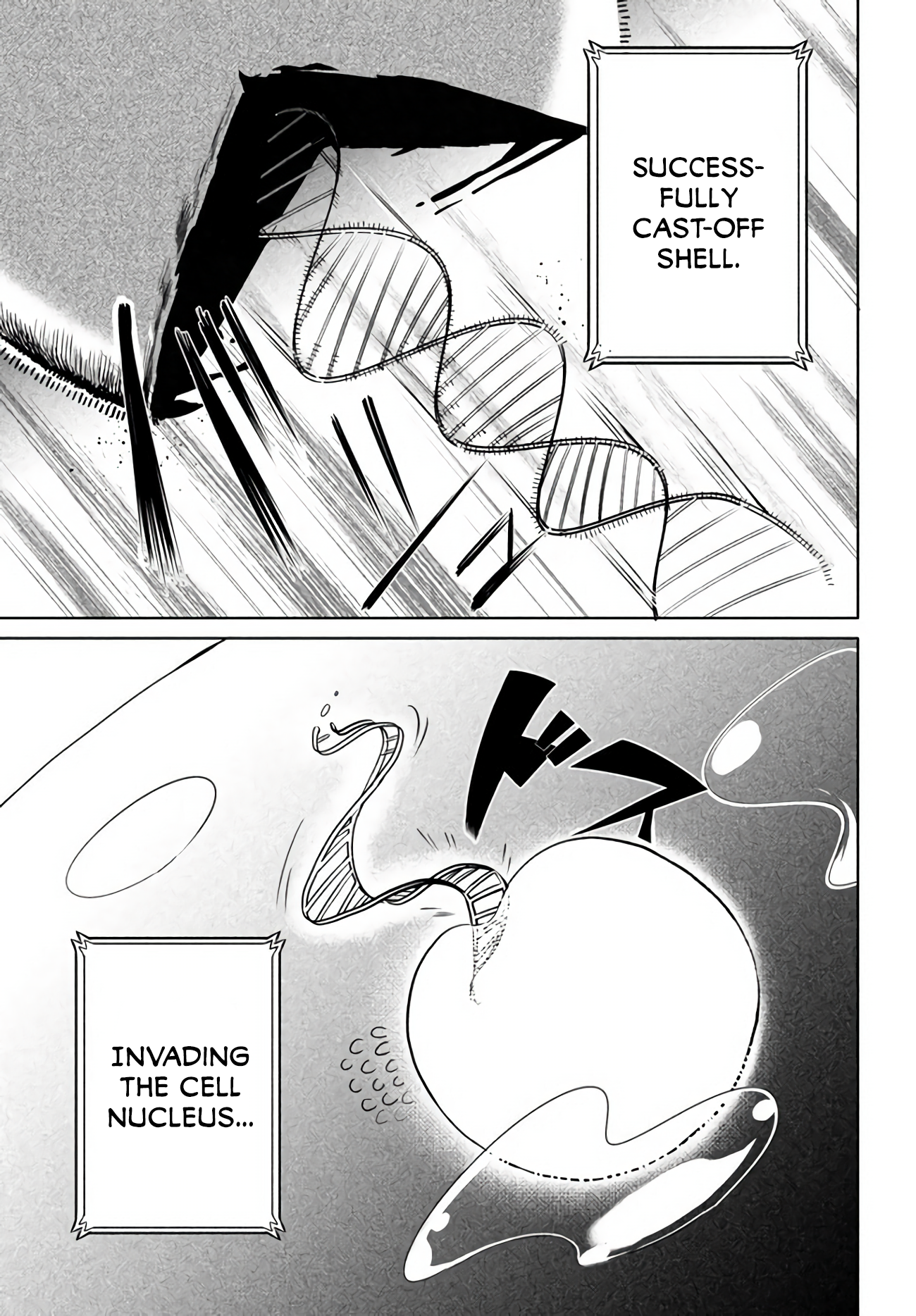 It's That Reincarnated-as-a-Virus Story 第7页