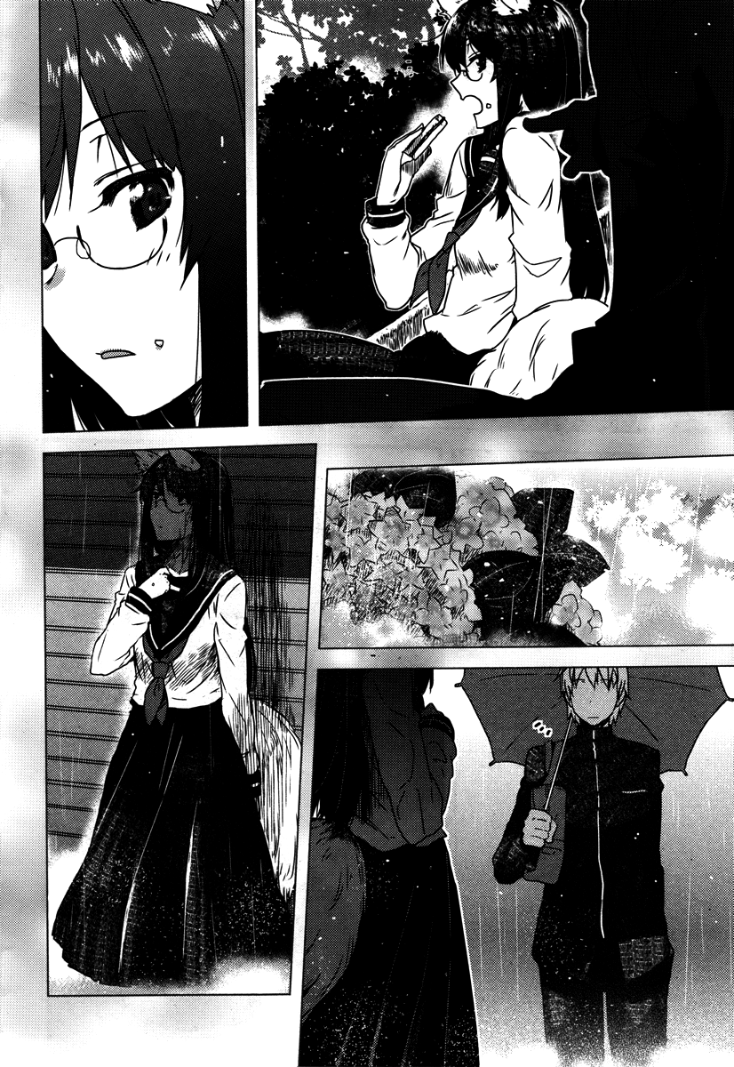 Kitsune no Koibito Oneshot 第5页