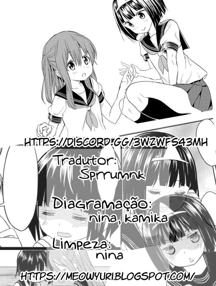 Puku Yuri Yuurii 第1页