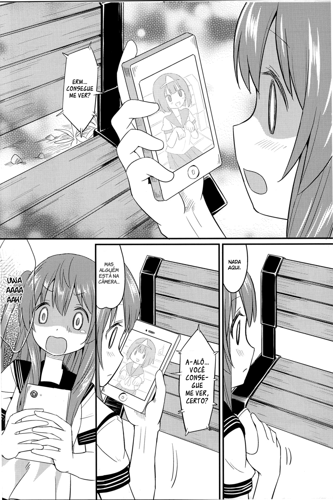Puku Yuri Yuurii 第5页