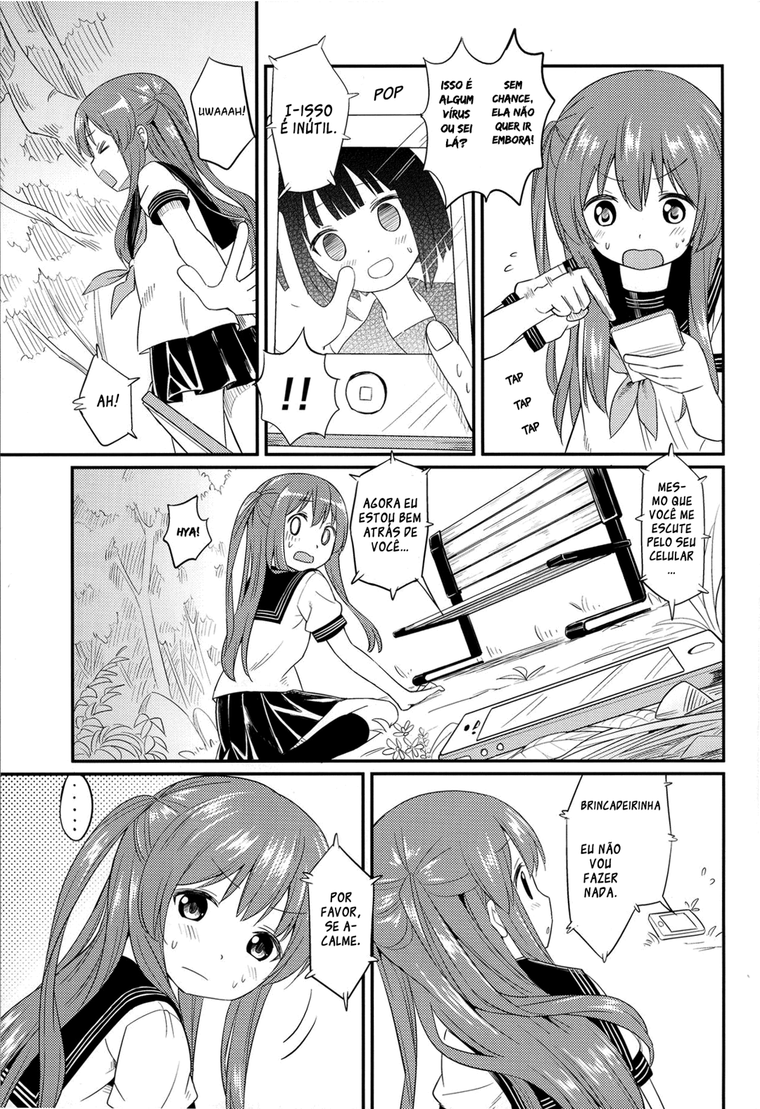 Puku Yuri Yuurii 第6页