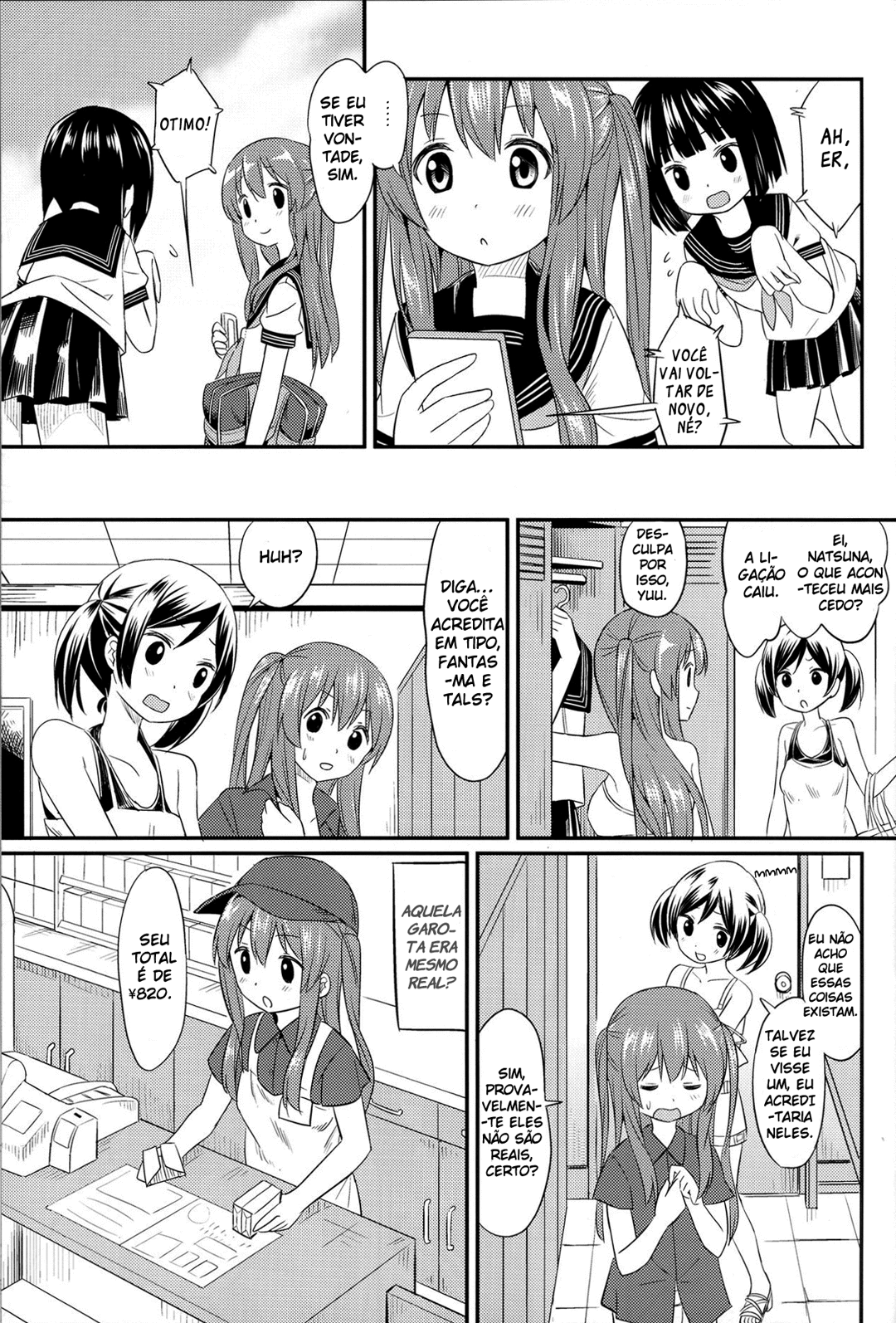 Puku Yuri Yuurii 第10页