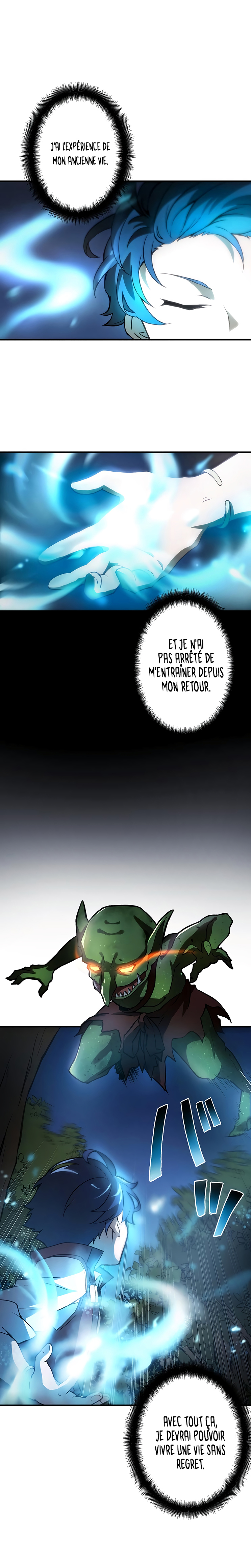 Useless Wizard Ch. 4 第4页