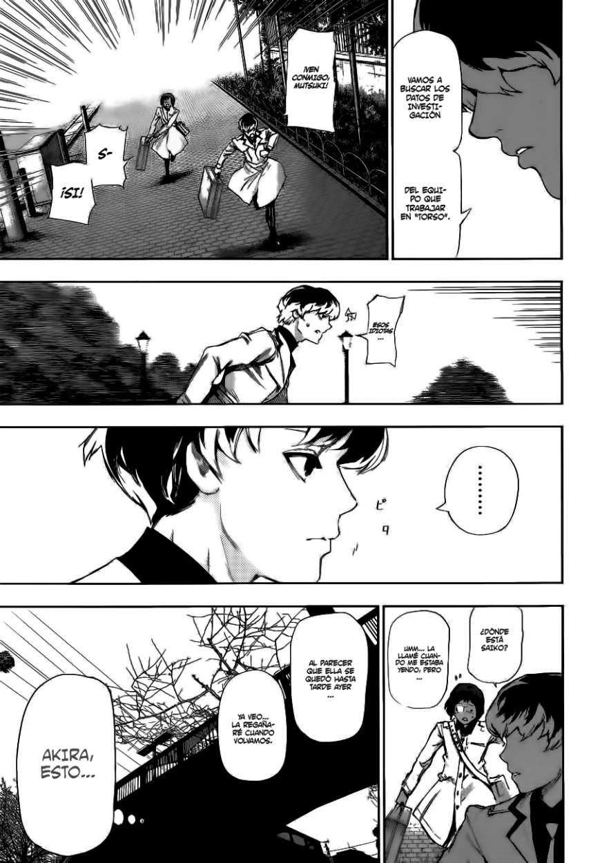 Toukyou Ghoul:re Hueso 第23页
