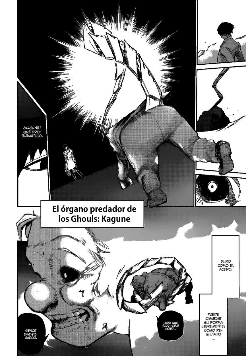 Toukyou Ghoul:re Hueso 第36页