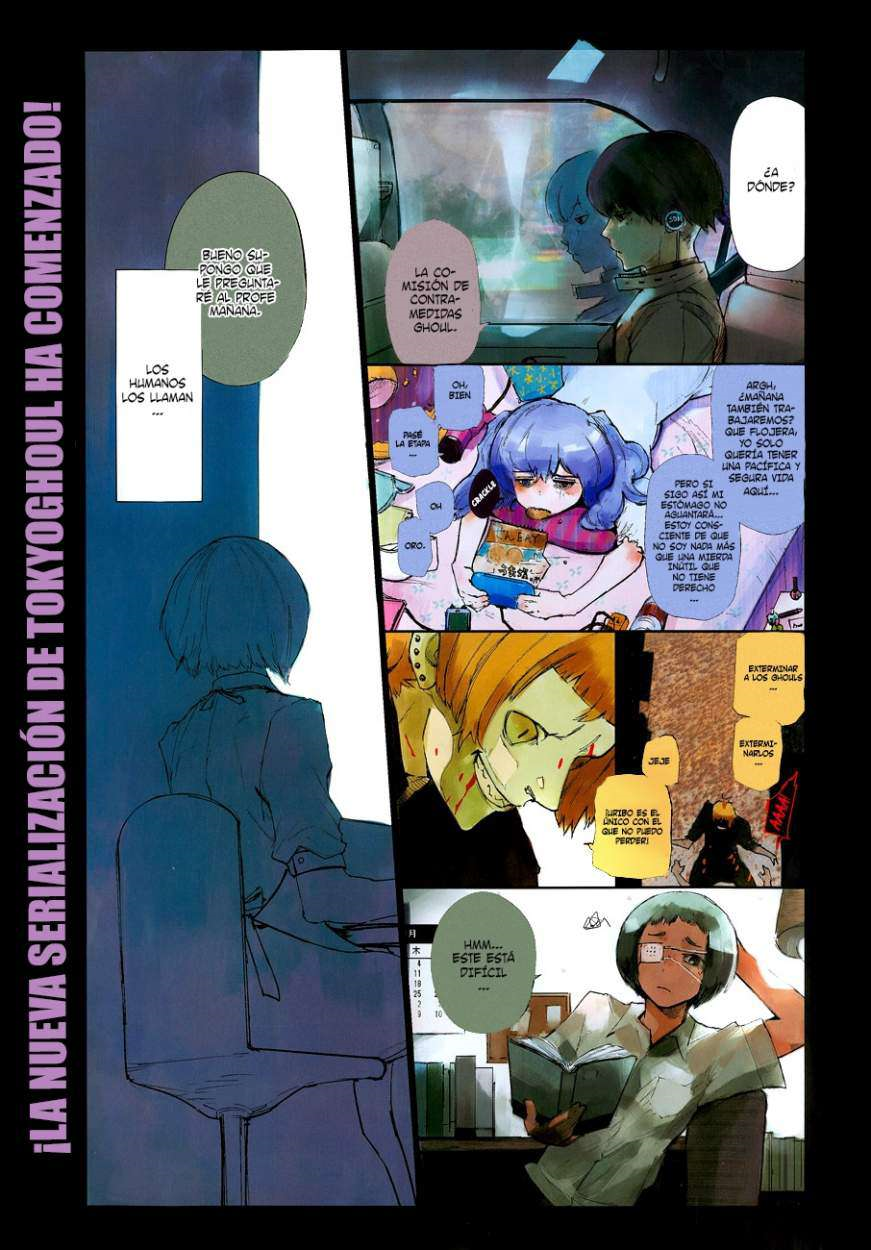 Toukyou Ghoul:re Hueso 第6页