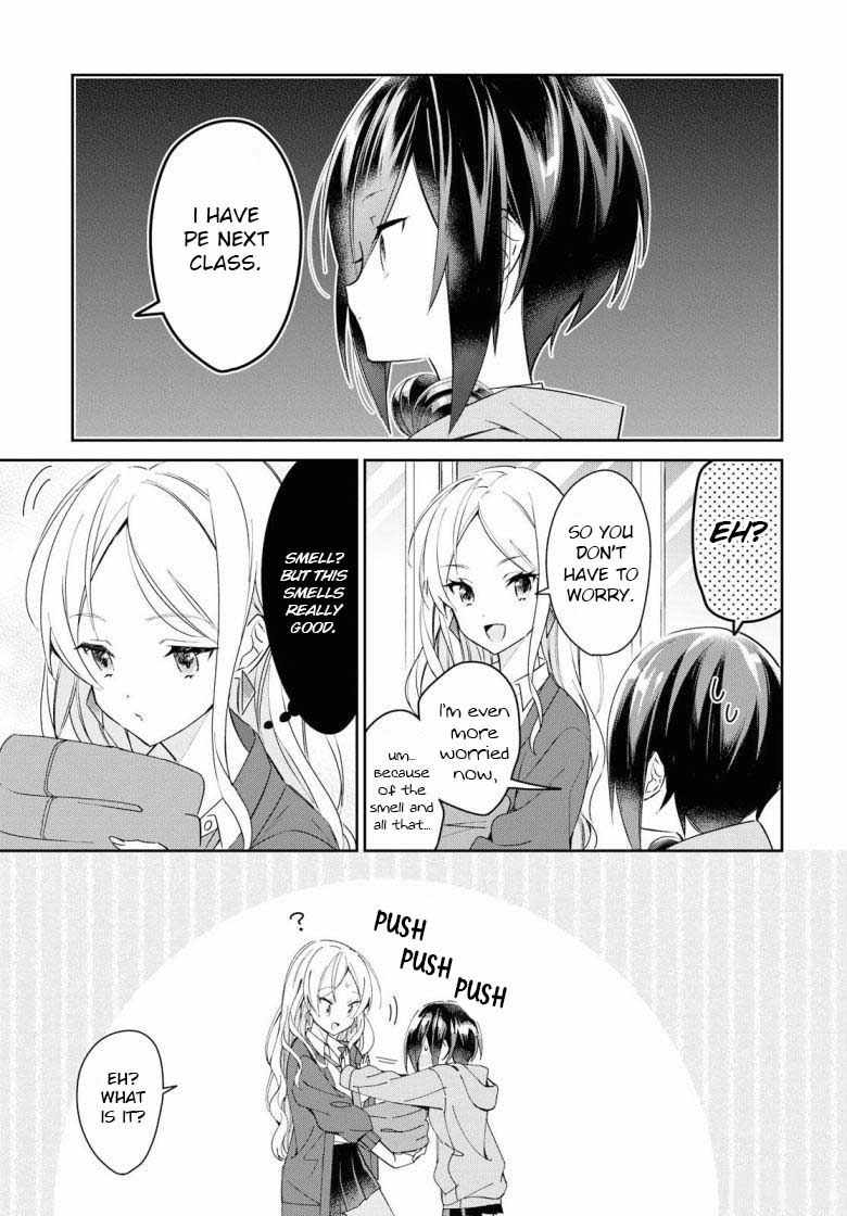 Kanojo to Himitsu to Koimoyou Vol. 1 Ch. 2 第11页