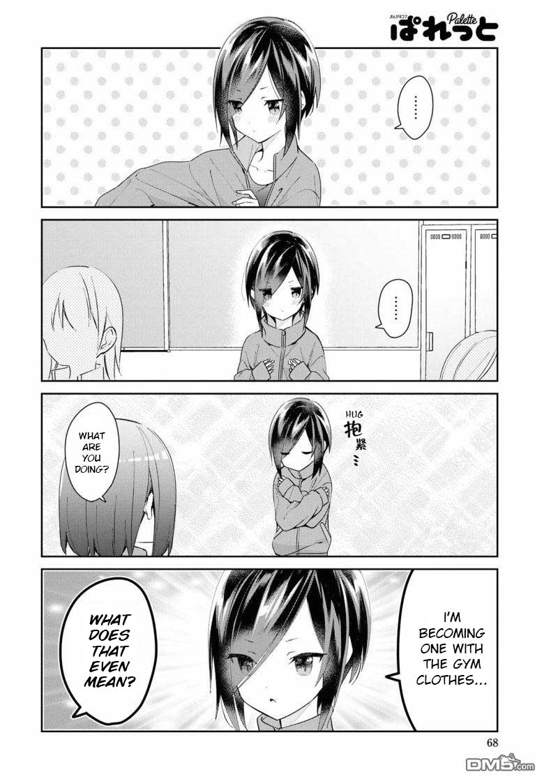 Kanojo to Himitsu to Koimoyou Vol. 1 Ch. 2 第6页