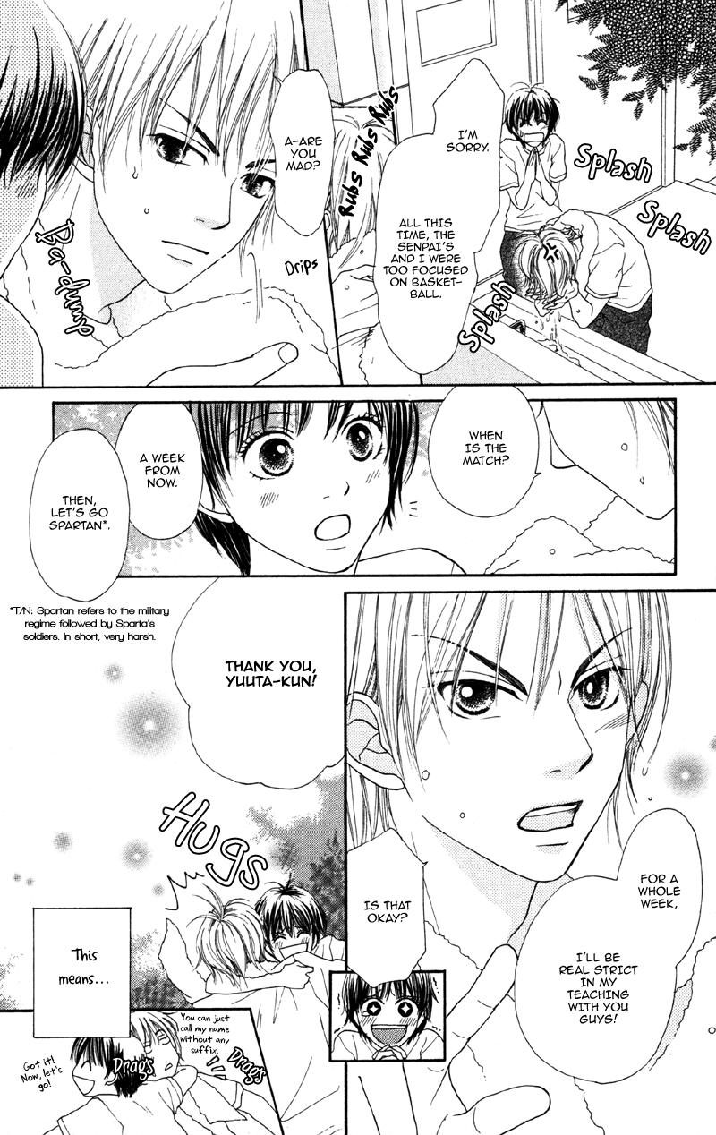 Cherry na Bokura Vol. 1 Ch. 4 第13页